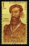 Spain 1960 Personajes 1 PTA Orange & Yellow Edifil 1301. España 1960 1301 u. Subida por susofe